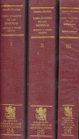 Libro Becerro de las Behetrías