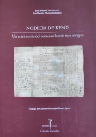 La Nodicia de kesos. Un testimonio del romance leonés más antiguo